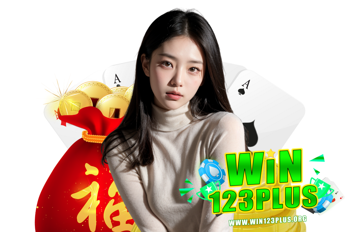 win123plus
