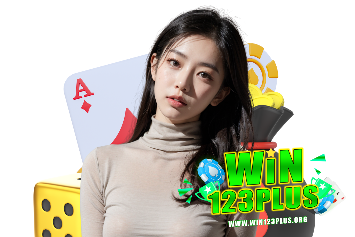 win123plus สมัคร