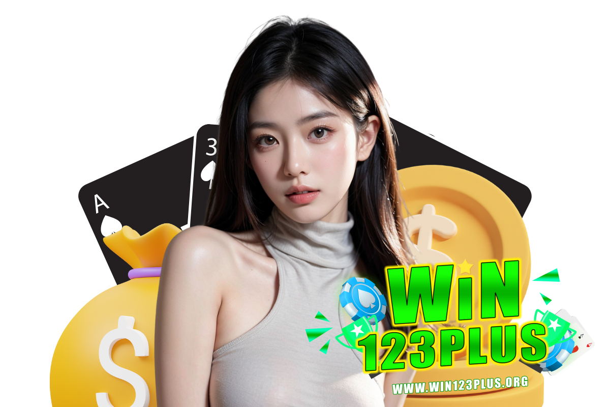 win123plus สล็อต