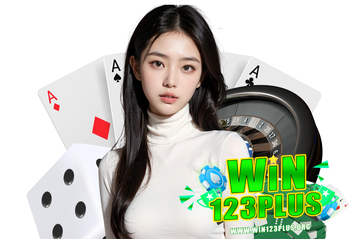 win123plus เว็บตรง